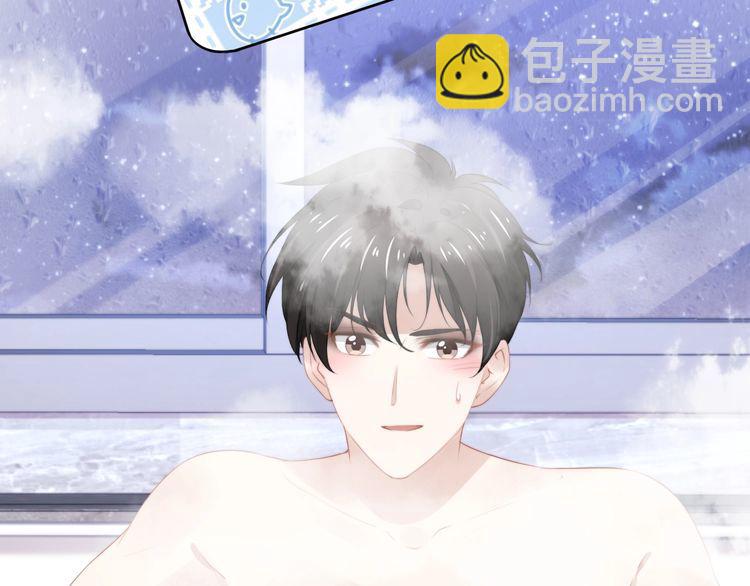 第226话 甜蜜的惩罚(1/2)-第232话