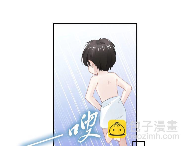 第226话 甜蜜的惩罚(1/2)-第232话