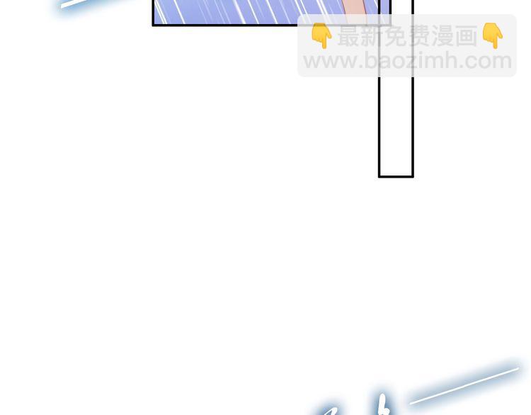 第226话 甜蜜的惩罚(1/2)-第232话