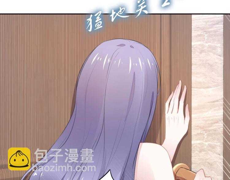 第226话 甜蜜的惩罚(1/2)-第232话