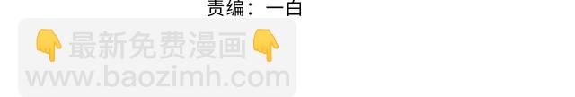 第226话 甜蜜的惩罚(1/2)-第232话