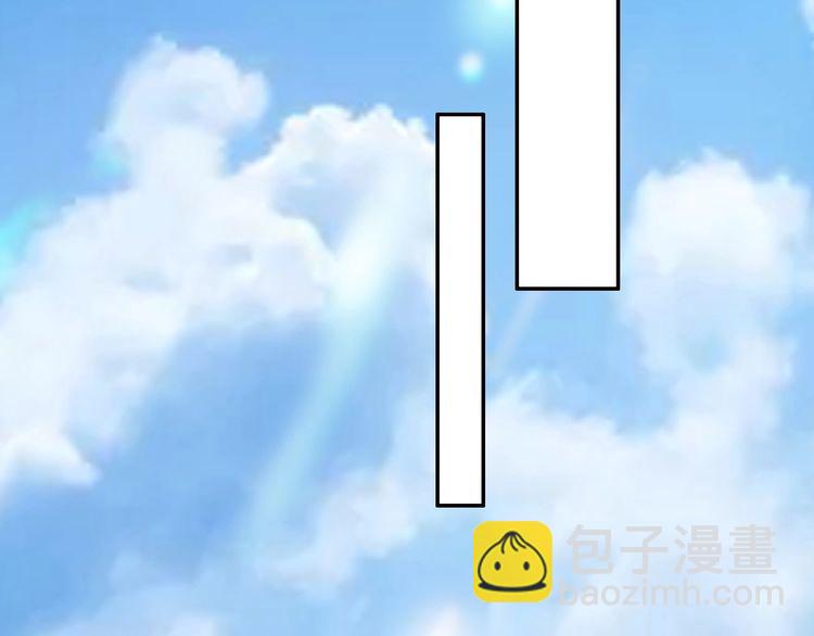 第226话 甜蜜的惩罚(1/2)-第232话