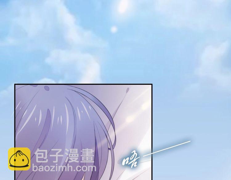 第226话 甜蜜的惩罚(1/2)-第232话