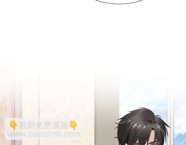 第226话 甜蜜的惩罚(1/2)-第232话