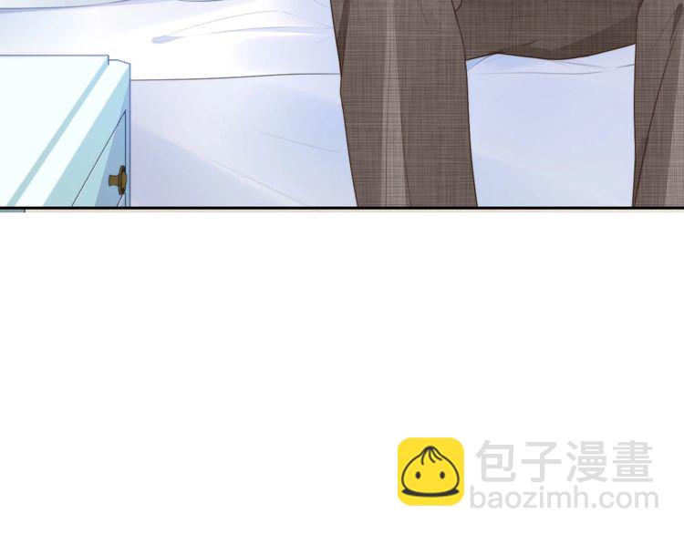 第226话 甜蜜的惩罚(1/2)-第232话