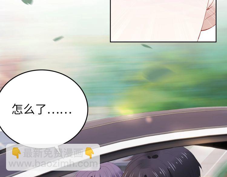 第228话 这一次会保护你(1/2)-第234话