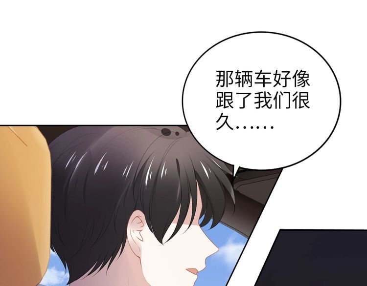 第228话 这一次会保护你(1/2)-第234话