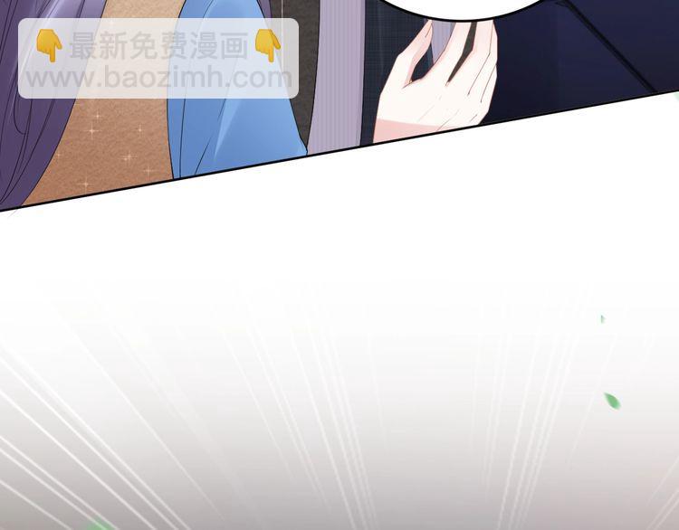 第228话 这一次会保护你(1/2)-第234话