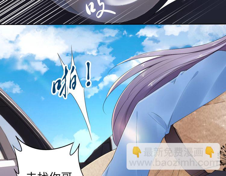 第228话 这一次会保护你(1/2)-第234话