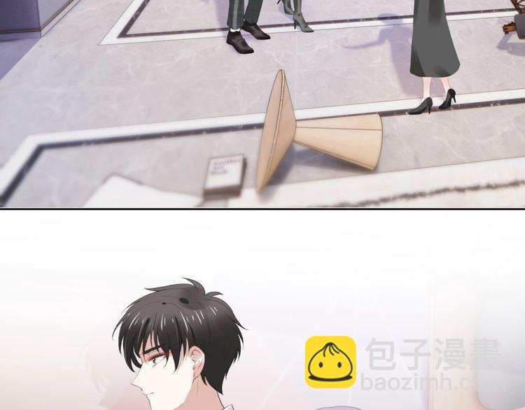 第228话 这一次会保护你(1/2)-第234话