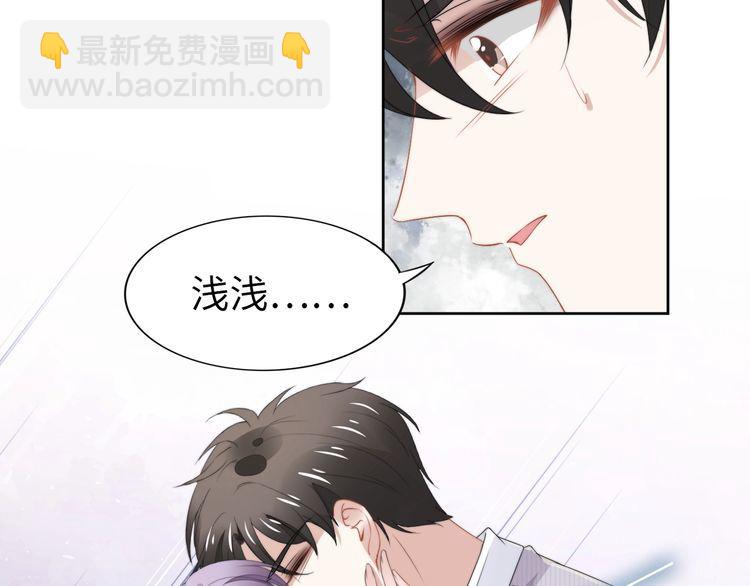 第230话 强行唤醒记忆！(1/2)-第236话