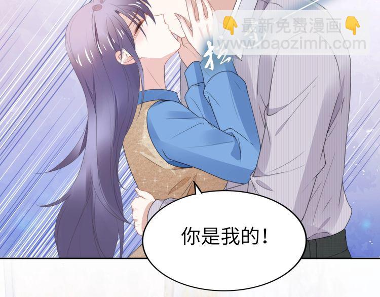 第230话 强行唤醒记忆！(1/2)-第236话