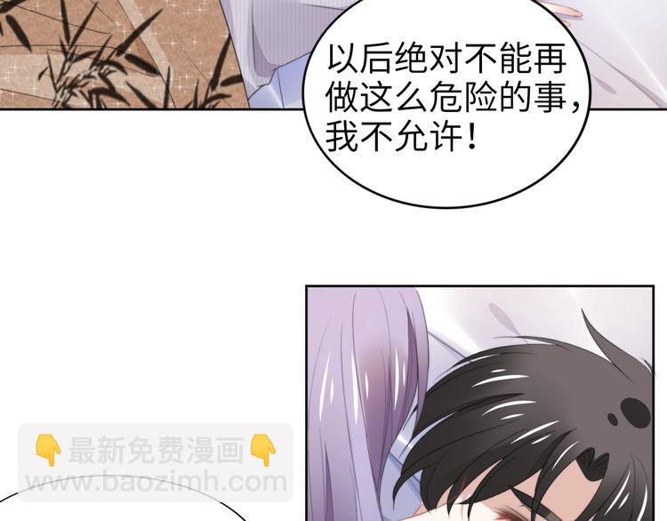 第230话 强行唤醒记忆！(1/2)-第236话