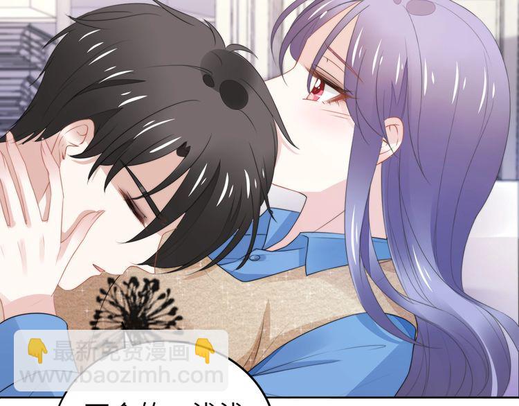 第230话 强行唤醒记忆！(1/2)-第236话