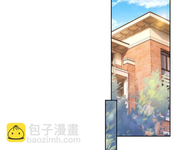 第230话 强行唤醒记忆！(1/2)-第236话