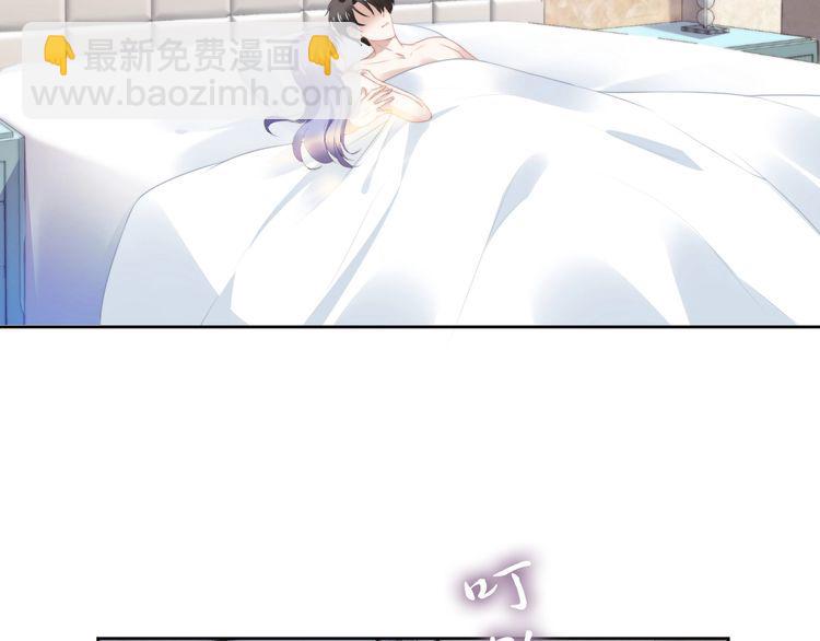 第230话 强行唤醒记忆！(1/2)-第236话