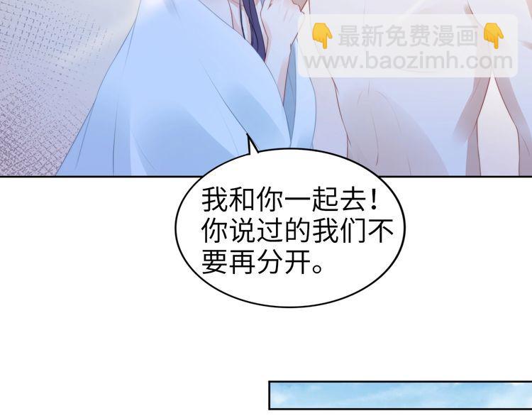 第230话 强行唤醒记忆！(1/2)-第236话