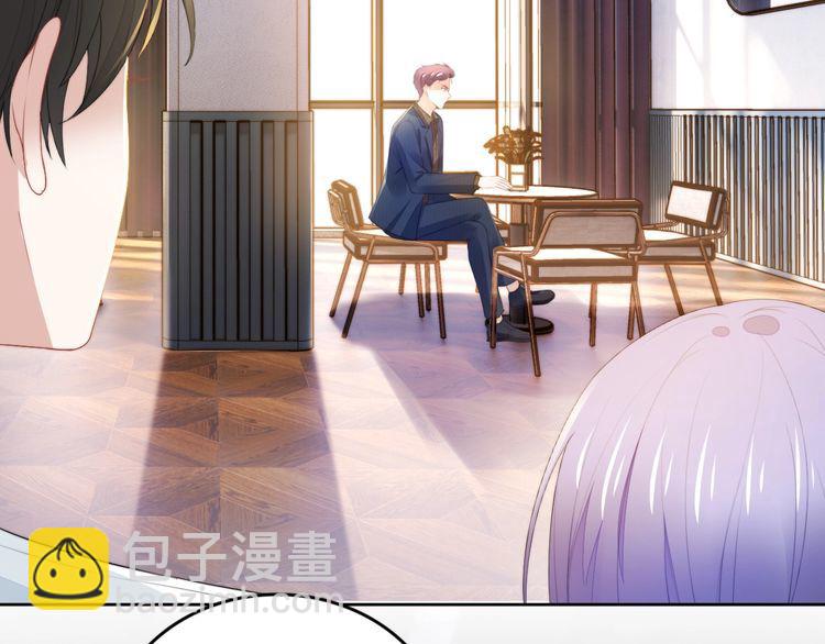 第230话 强行唤醒记忆！(1/2)-第236话