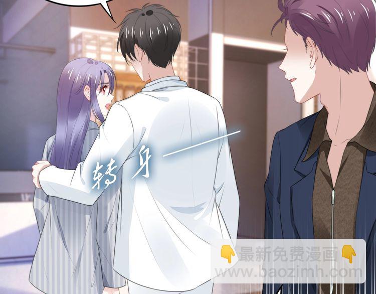 第230话 强行唤醒记忆！(1/2)-第236话
