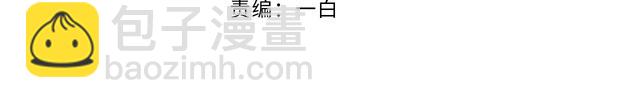 第230话 强行唤醒记忆！(1/2)-第236话