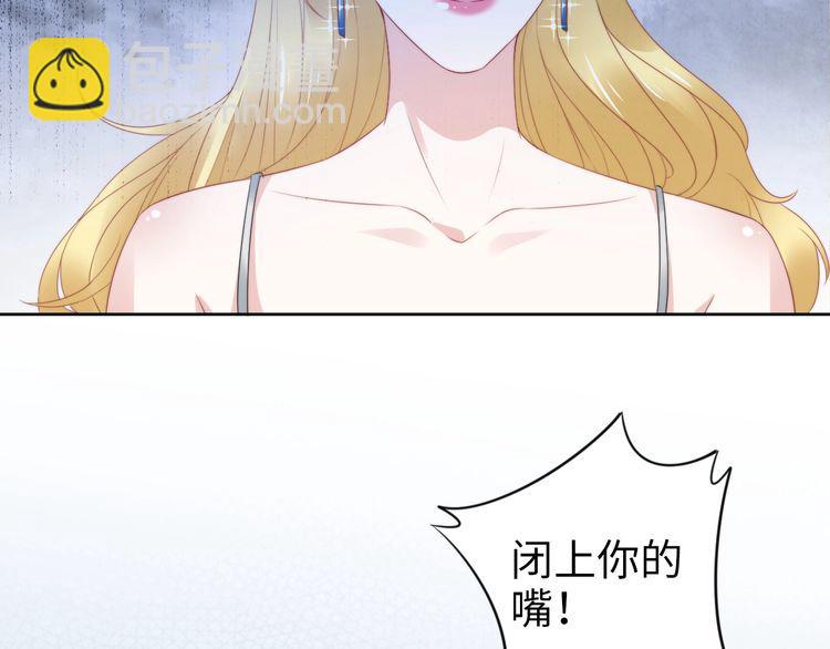 第230话 强行唤醒记忆！(1/2)-第236话