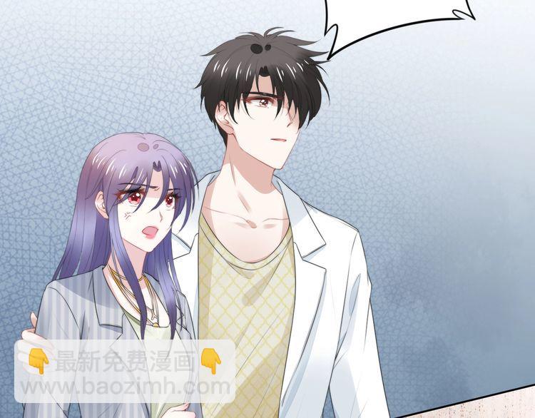 第230话 强行唤醒记忆！(1/2)-第236话