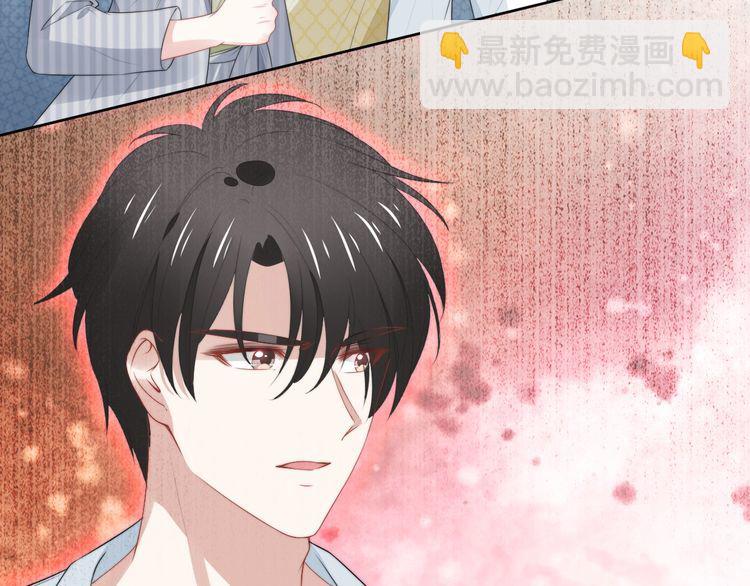第230话 强行唤醒记忆！(1/2)-第236话