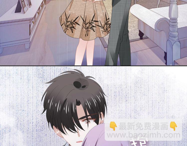 第230话 强行唤醒记忆！(1/2)-第236话