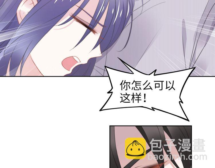 第230话 强行唤醒记忆！(1/2)-第236话