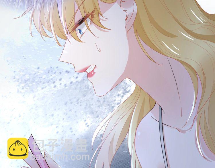 第232话 再次失忆？!(1/2)-第238话