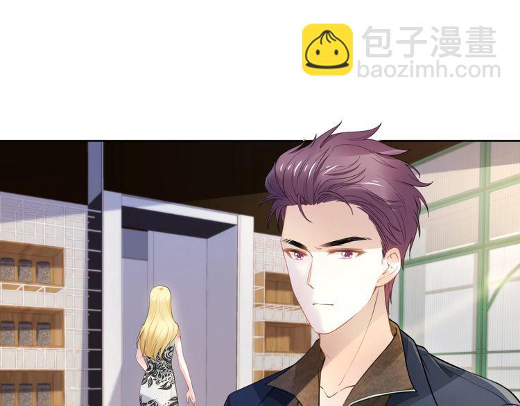 第232话 再次失忆？!(1/2)-第238话