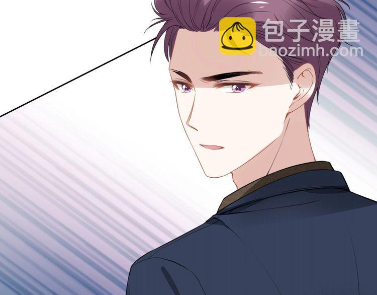 第232话 再次失忆？!(1/2)-第238话