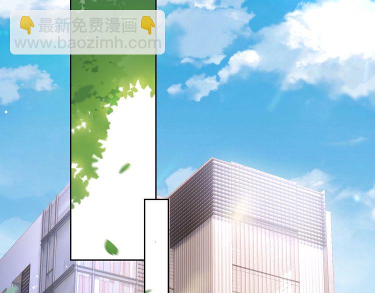 第232话 再次失忆？!(1/2)-第238话