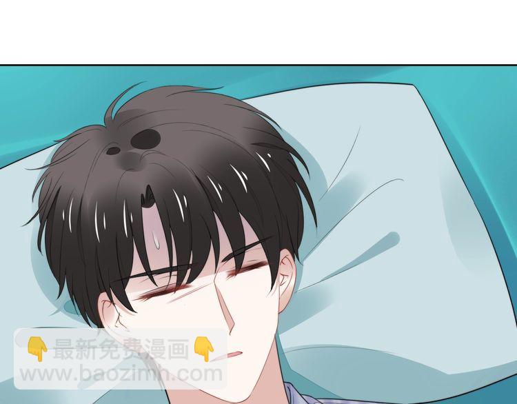 第232话 再次失忆？!(1/2)-第238话