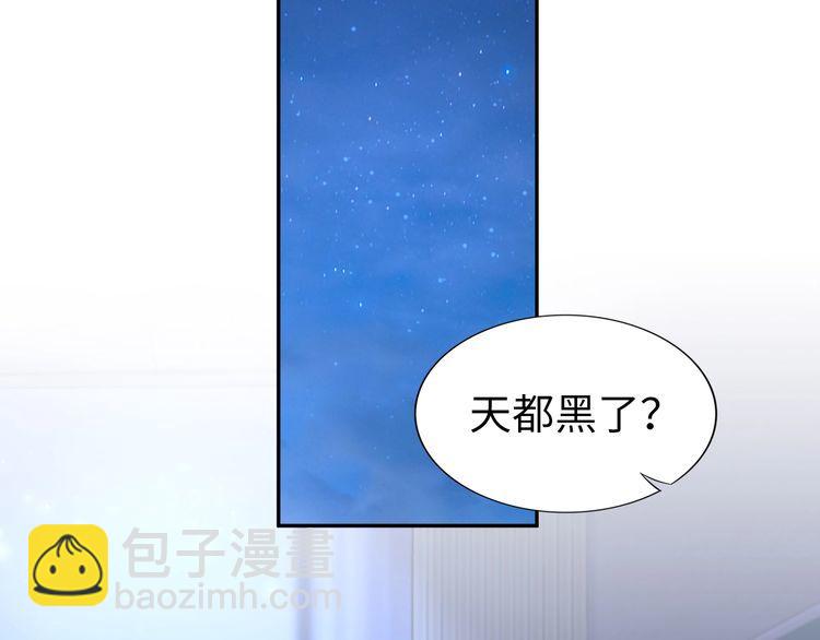 第234话 好戏即将开演(1/2)-第240话