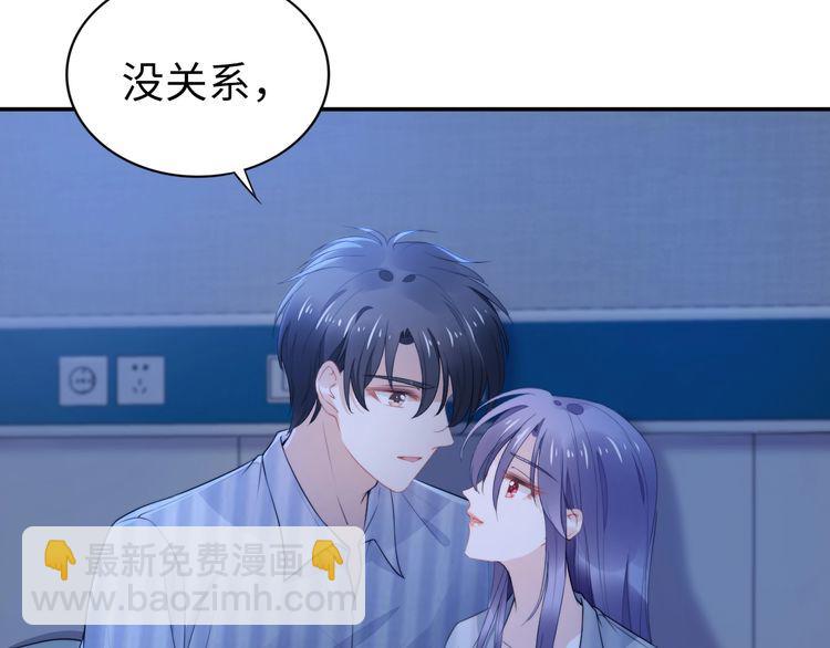 第234话 好戏即将开演(1/2)-第240话
