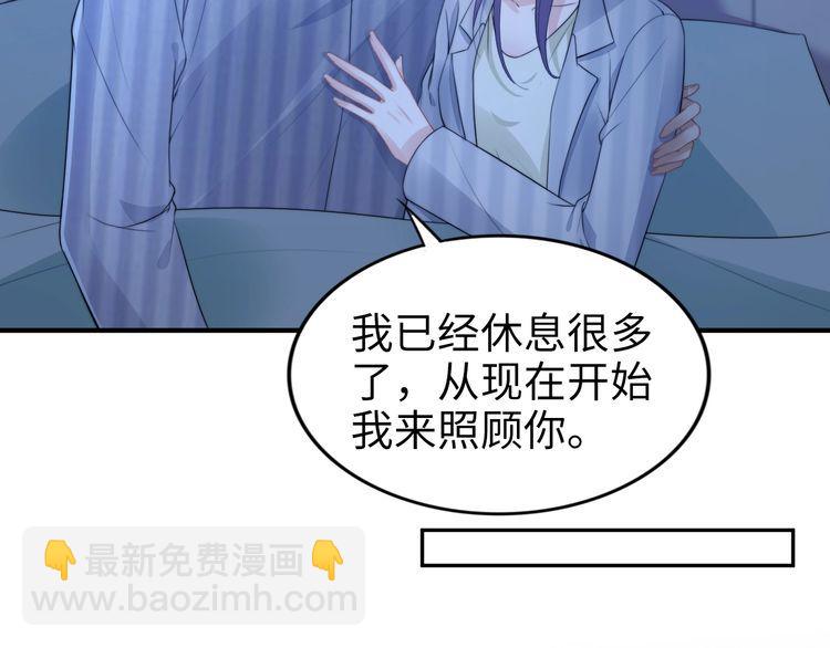 第234话 好戏即将开演(1/2)-第240话