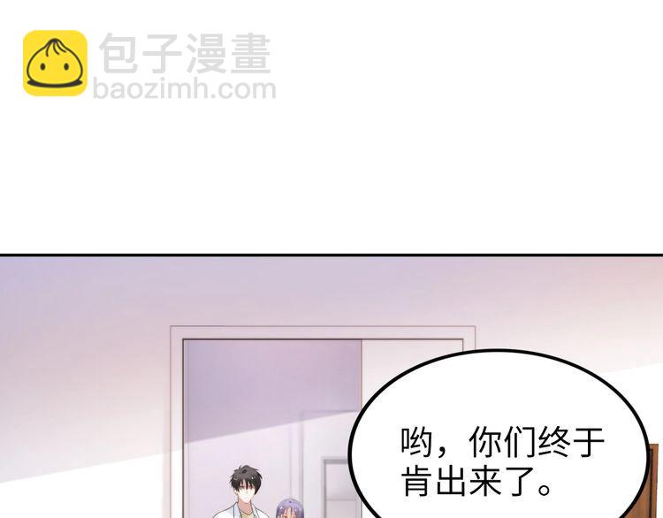 第234话 好戏即将开演(1/2)-第240话