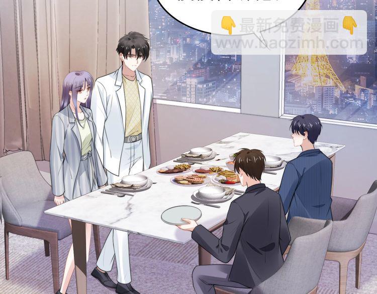 第234话 好戏即将开演(1/2)-第240话