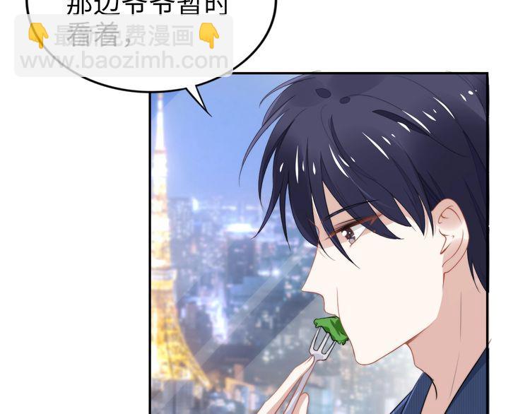 第234话 好戏即将开演(1/2)-第240话