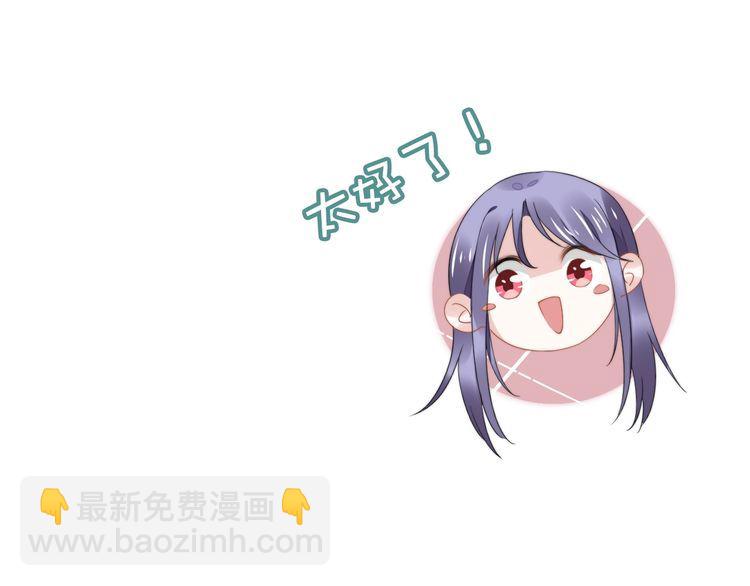 第234话 好戏即将开演(1/2)-第240话