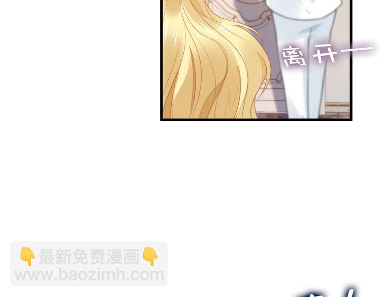第234话 好戏即将开演(1/2)-第240话