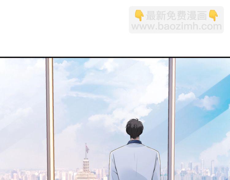 第234话 好戏即将开演(1/2)-第240话