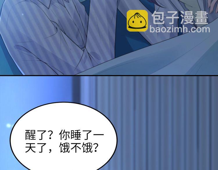 第234话 好戏即将开演(1/2)-第240话