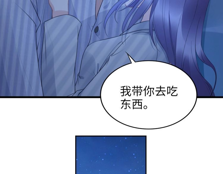 第234话 好戏即将开演(1/2)-第240话