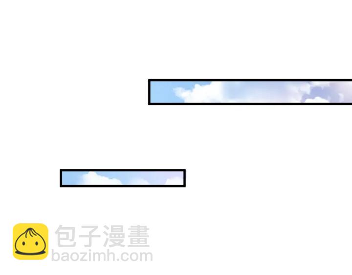第236话 爸爸大坏蛋！(1/2)-第242话