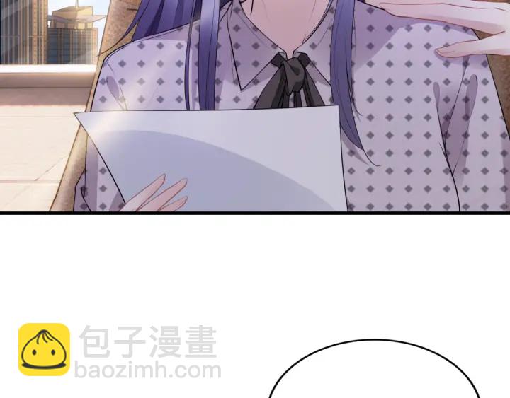 第236话 爸爸大坏蛋！(1/2)-第242话