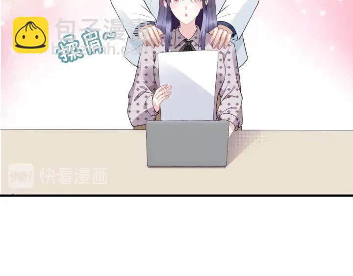 第236话 爸爸大坏蛋！(1/2)-第242话