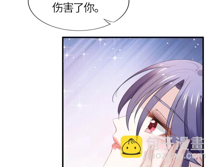 第236话 爸爸大坏蛋！(1/2)-第242话