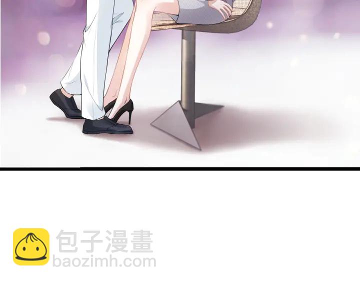 第236话 爸爸大坏蛋！(1/2)-第242话
